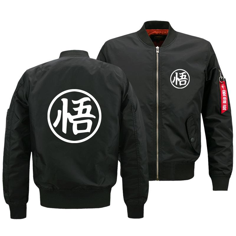 Dragon Ball Jackets - Solid Color Dragon Ball Goku White Sign Flight Suit Fleece Jacket