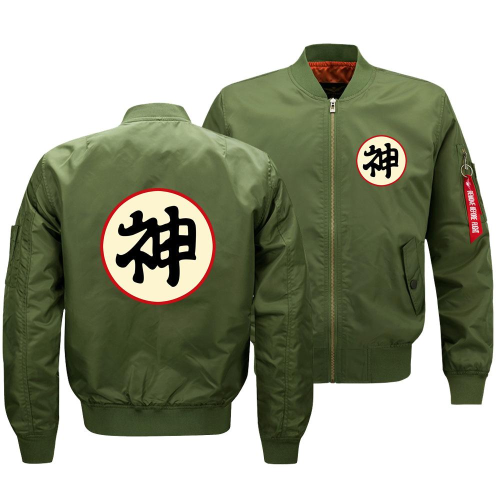 Dragon Ball Jackets - Solid Color Dragon Ball Series Anime Sign Flight Suit Fleece Jacket
