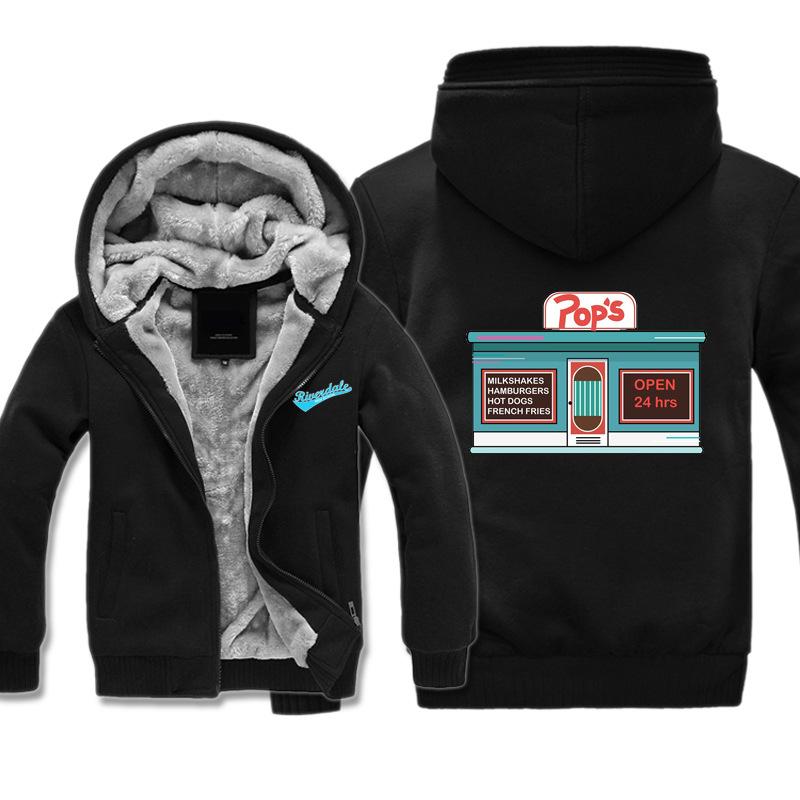 Riverdale Jackets - Solid Color Riverdale Pops Riverdale Super Cool Fleece Jacket