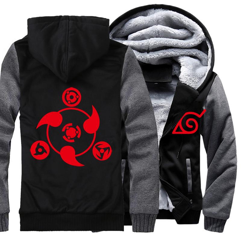 Naruto Jackets - Solid Color Naruto Anime Series Naruto Sign Super Cool Fleece Jacket