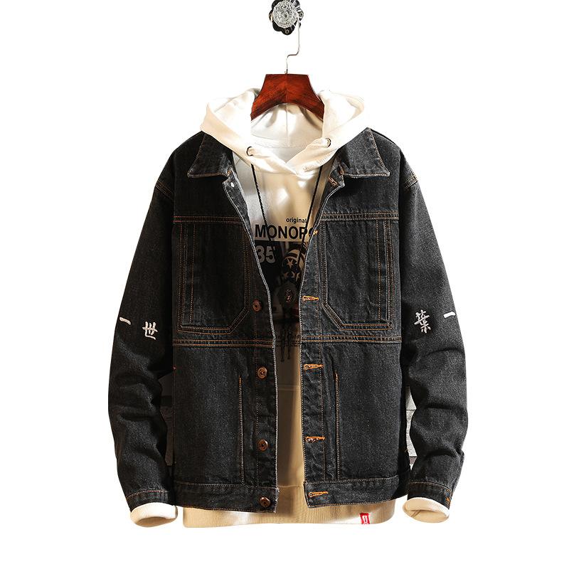 Denim Jackets - Solid Color Denim Jacket Series Personality Embroidery Super Cool Fleece Denim Jacket