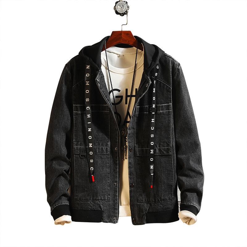 Denim Jackets - Solid Color Denim Jacket Series Casual Denim Jacket Super Cool Denim Jacket