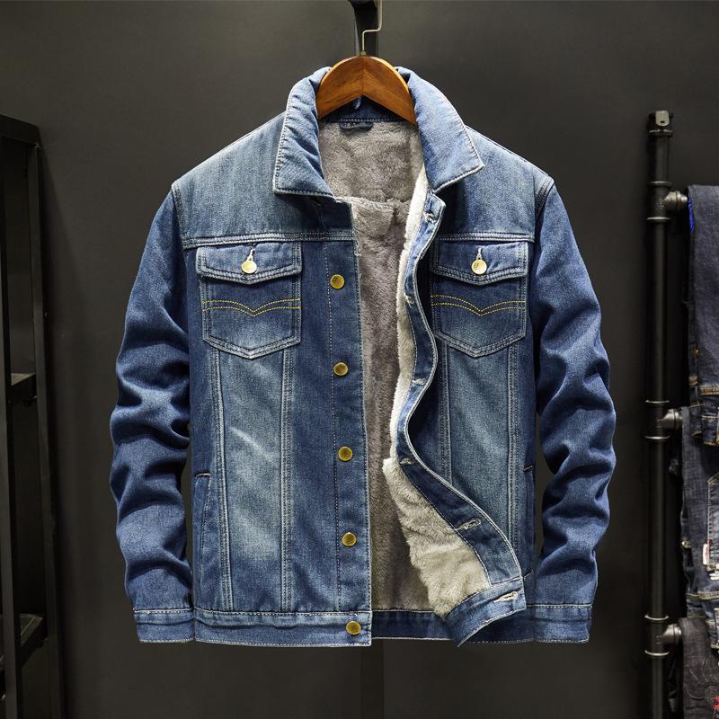 Denim Jackets - Solid Color Denim Jacket Series Super Cool Fleece Denim Jacket