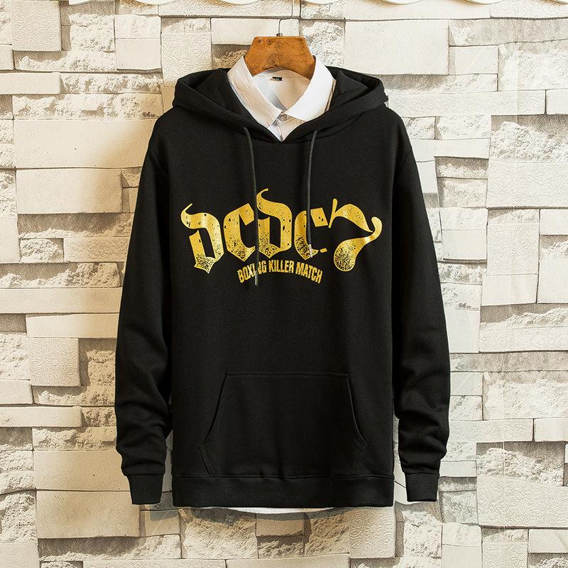 Fleece Hoodies - Solid Color Harajuku Style Series Man Icon Fashion Black Fleece Hoodie