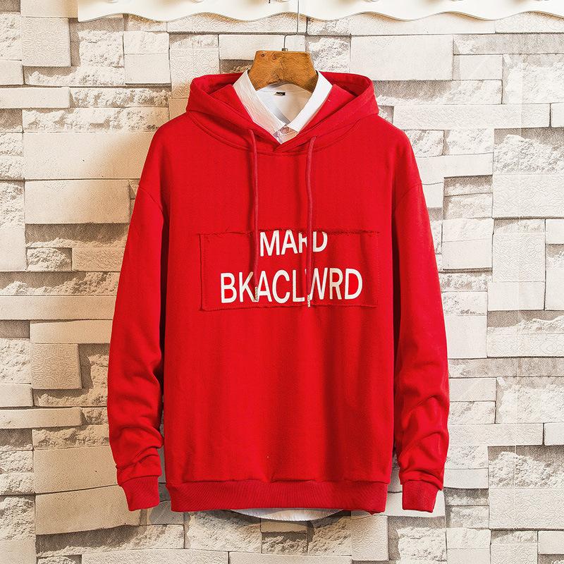 Fleece Hoodies - Solid Color Man Icon Fashion Fleece Hoodie