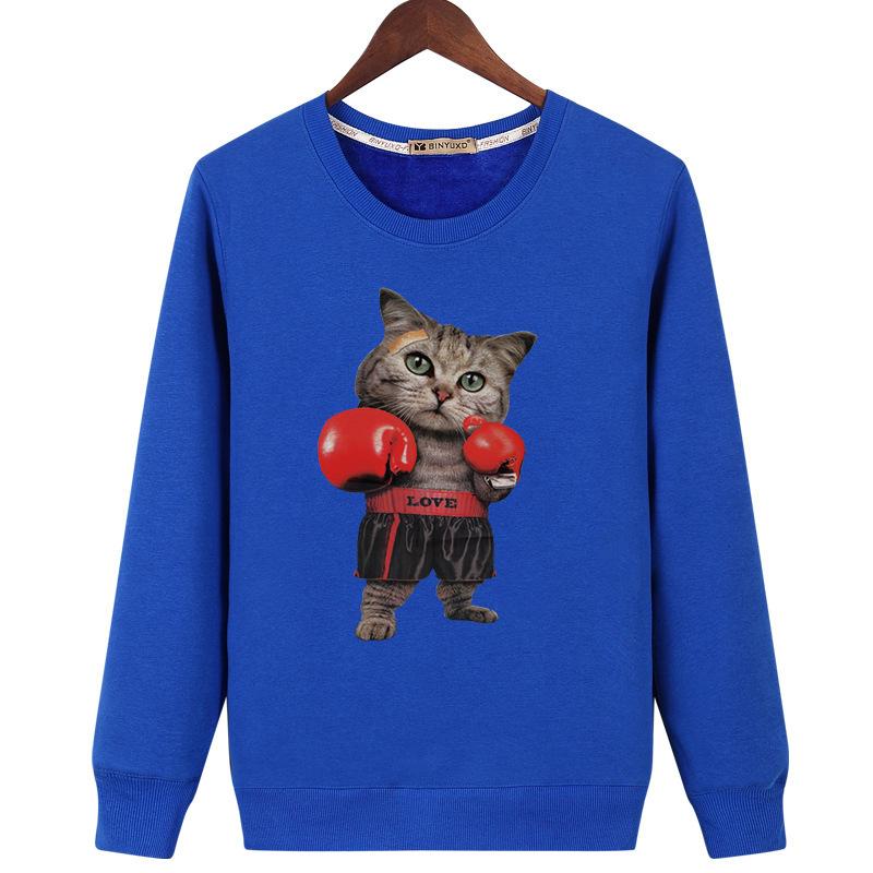 Pet Cat Sweatshirts - Solid Color Pet Cat Series Funny Cat Icon Fashion Fleece Sweatshirt