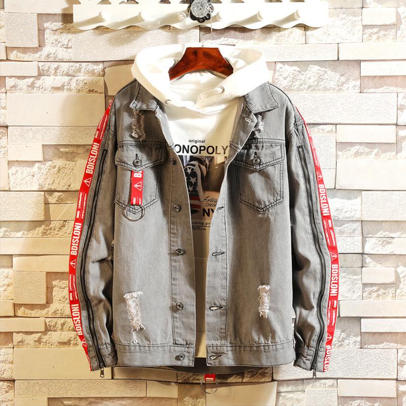 Denim Jackets - Solid Color Denim Jacket Series Harajuku Style Super Cool Denim Jacket