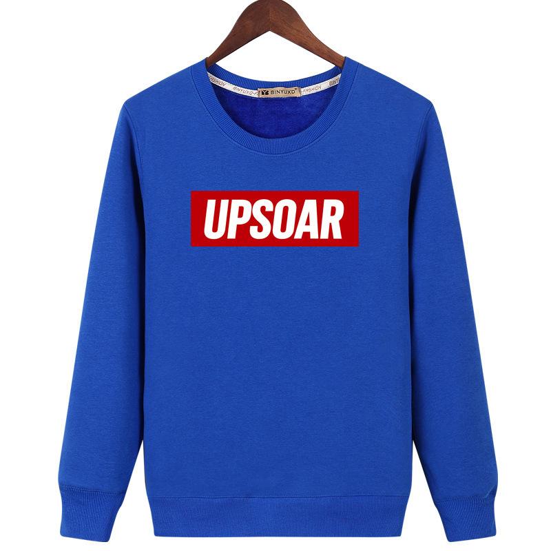 UPSOAR Sweatshirts - Solid Color UPSOAR Series UPSOAR Icon Fleece Sweatshirt