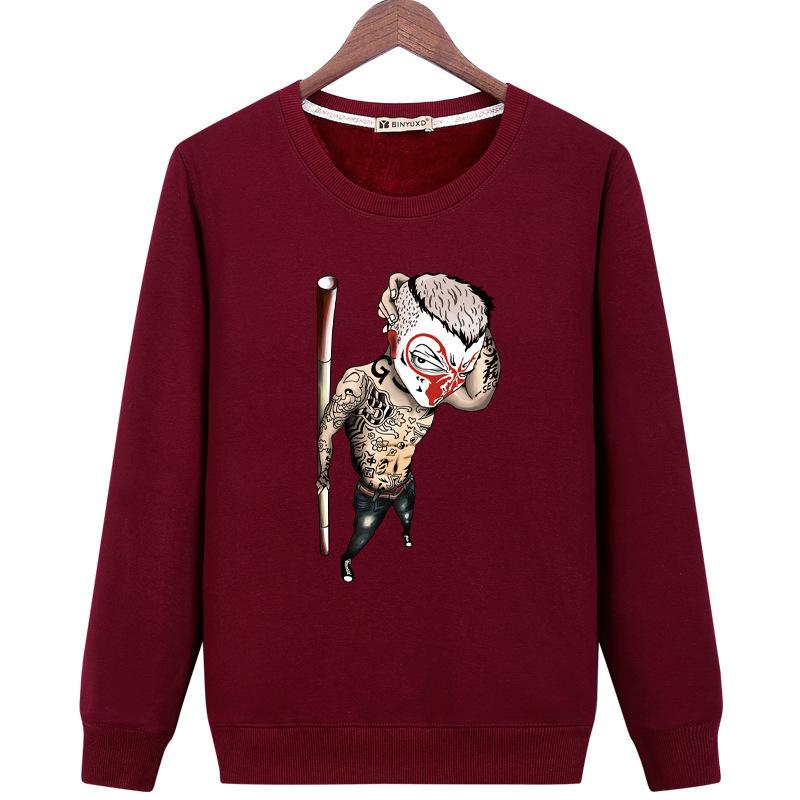 Harajuku Style Sweatshirts - Solid Color Harajuku Style Series Funny Monkey King Icon Fashion Fleece Sweatshirt