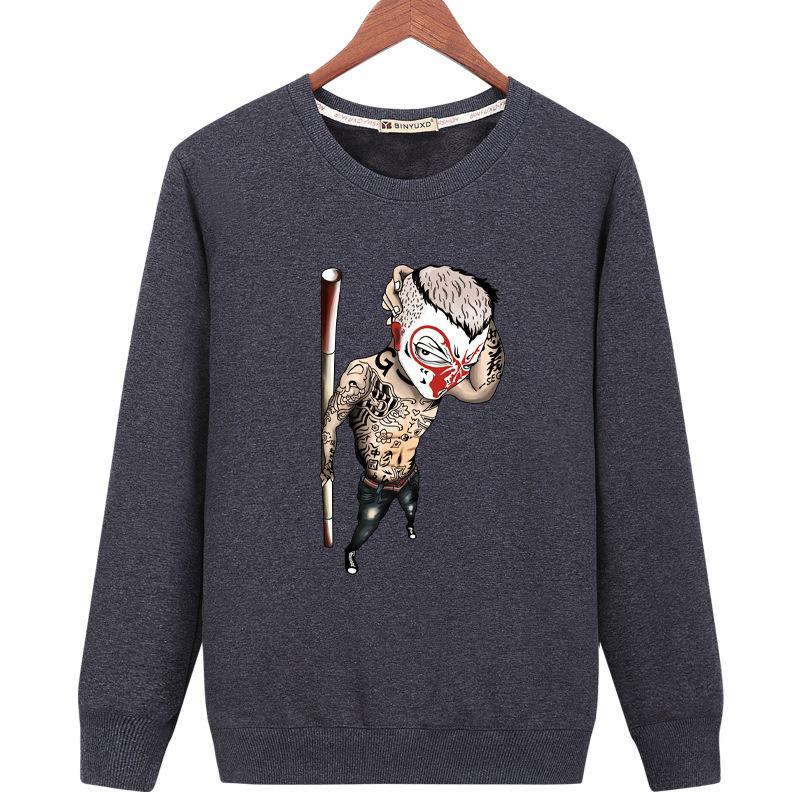 Harajuku Style Sweatshirts - Solid Color Harajuku Style Series Funny Monkey King Icon Fashion Fleece Sweatshirt