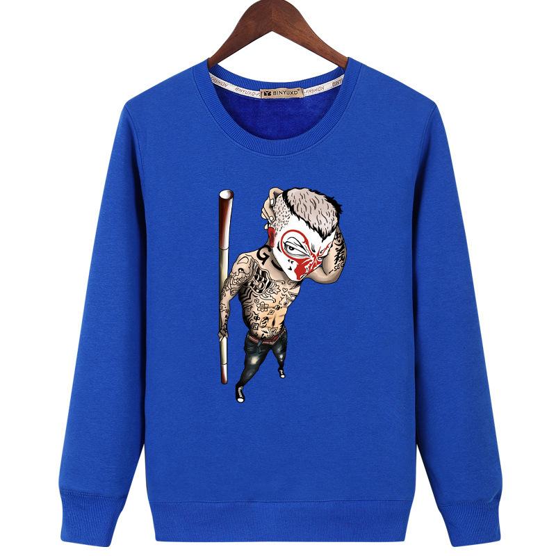 Harajuku Style Sweatshirts - Solid Color Harajuku Style Series Funny Monkey King Icon Fashion Fleece Sweatshirt