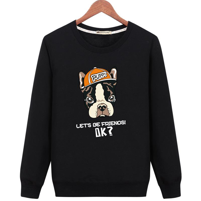 The Puppy Sweatshirts - Solid Color The Puppy Series Puppy Icon Fleece Sweatshirt
