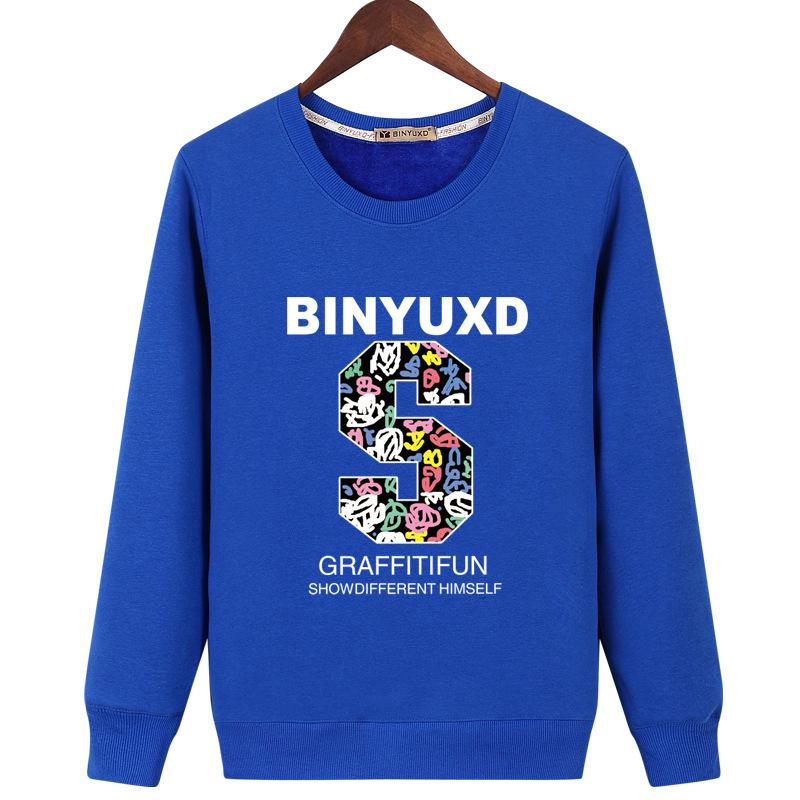 Harajuku Style Sweatshirts - Solid Color Harajuku Style Series S Sign Fashion Fleece Sweatshirt