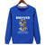 Harajuku Style Sweatshirts - Solid Color Harajuku Style Series S Sign Fashion Fleece Sweatshirt