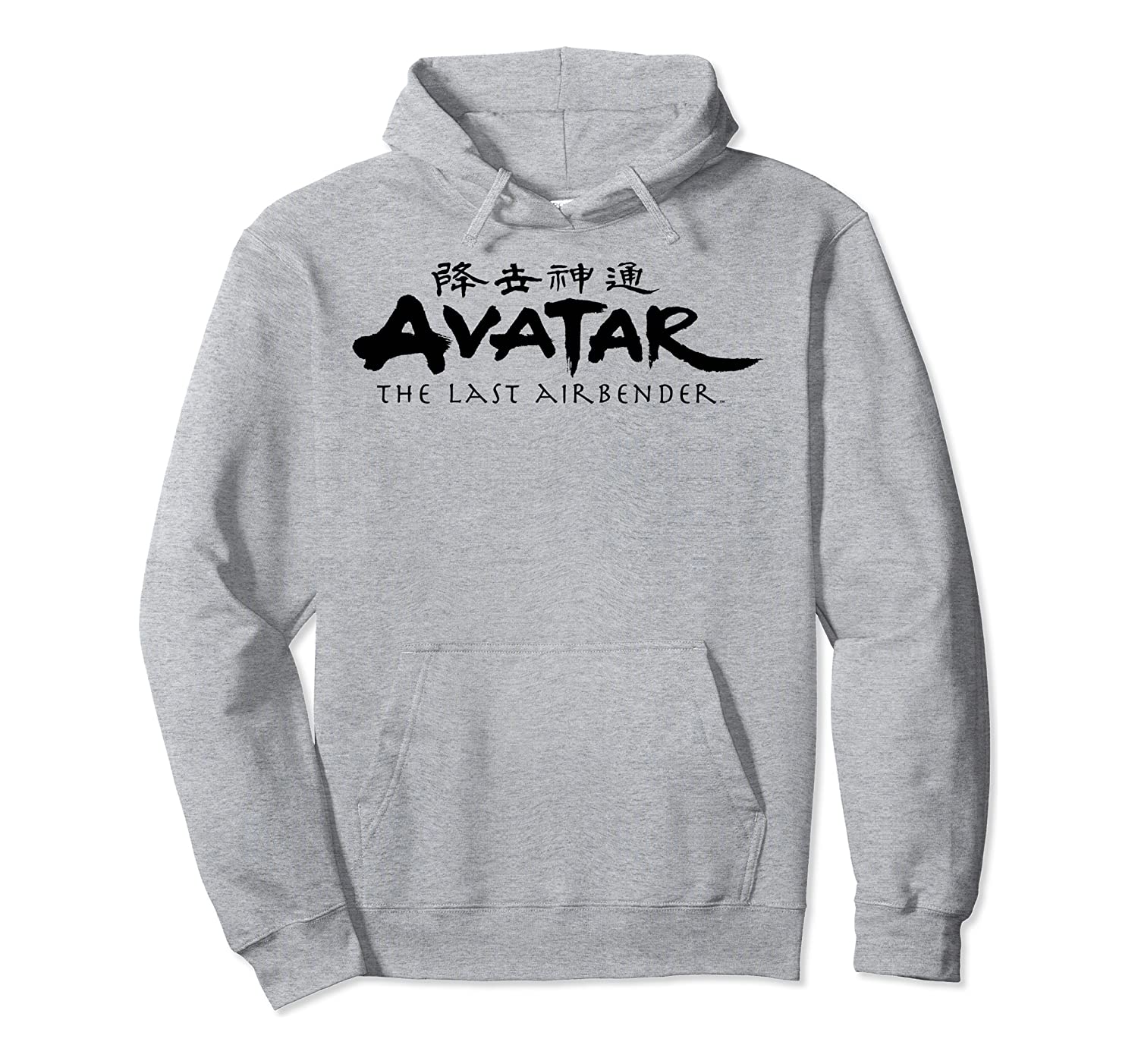 Avatar The Last Airbender - Pullover Hoodie