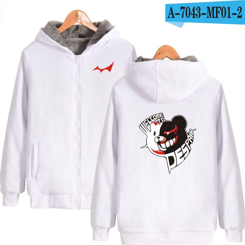 Danganronpa Hoodies - Zip Up Fleece Hoodie Five Styles