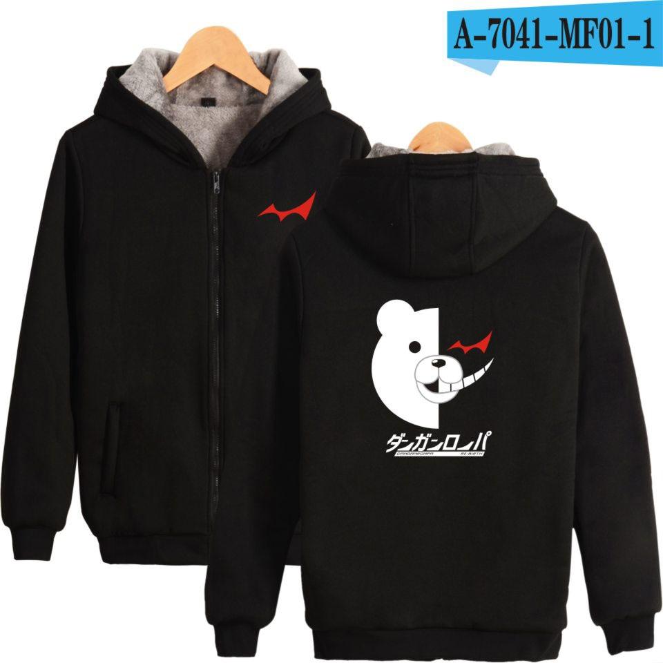 Danganronpa Hoodies - Zip Up Fleece Hoodie Five Styles