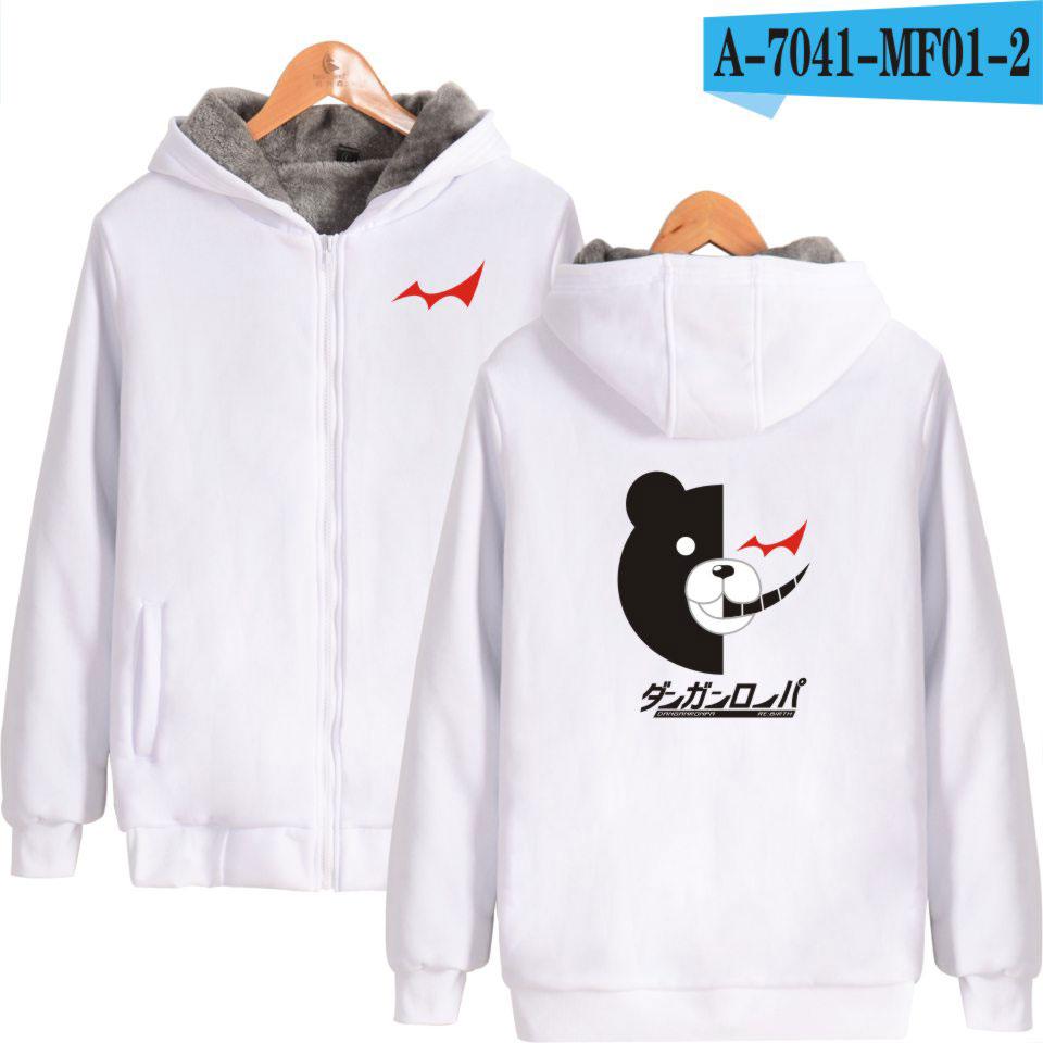 Danganronpa Hoodies - Zip Up Fleece Hoodie Five Styles