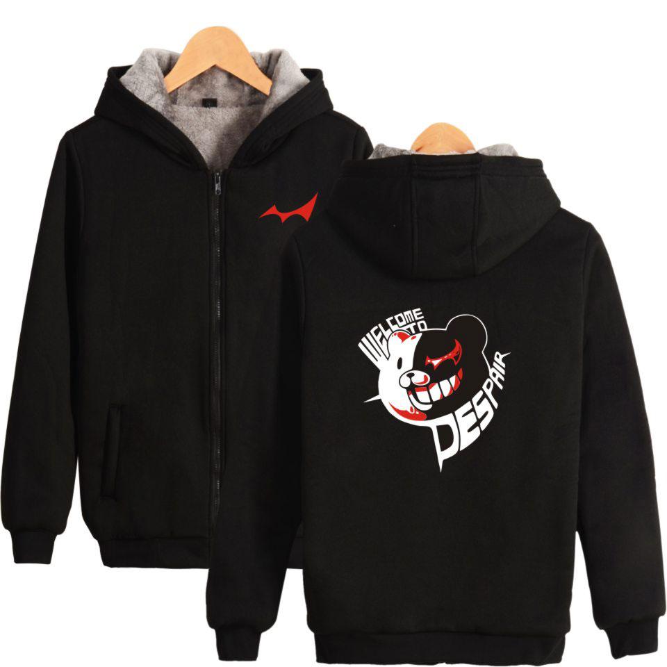 Danganronpa Hoodies - Zip Up Fleece Hoodie Five Styles