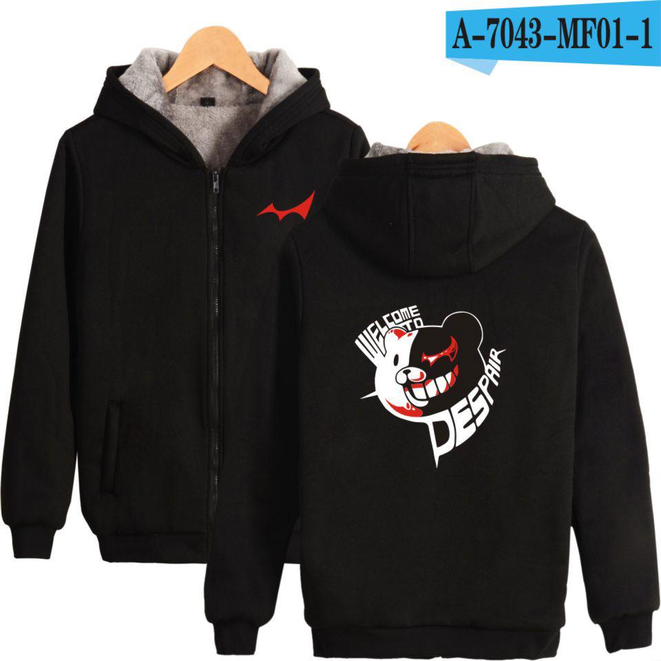 Danganronpa Hoodies - Zip Up Fleece Hoodie Five Styles