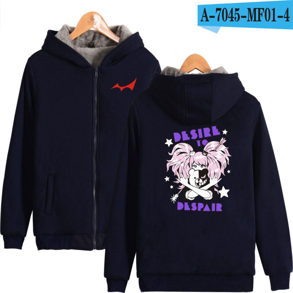 Danganronpa Hoodies - Zip Up Fleece Hoodie Five Styles