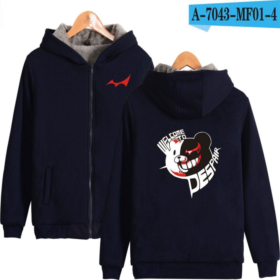 Danganronpa Hoodies - Zip Up Fleece Hoodie Five Styles