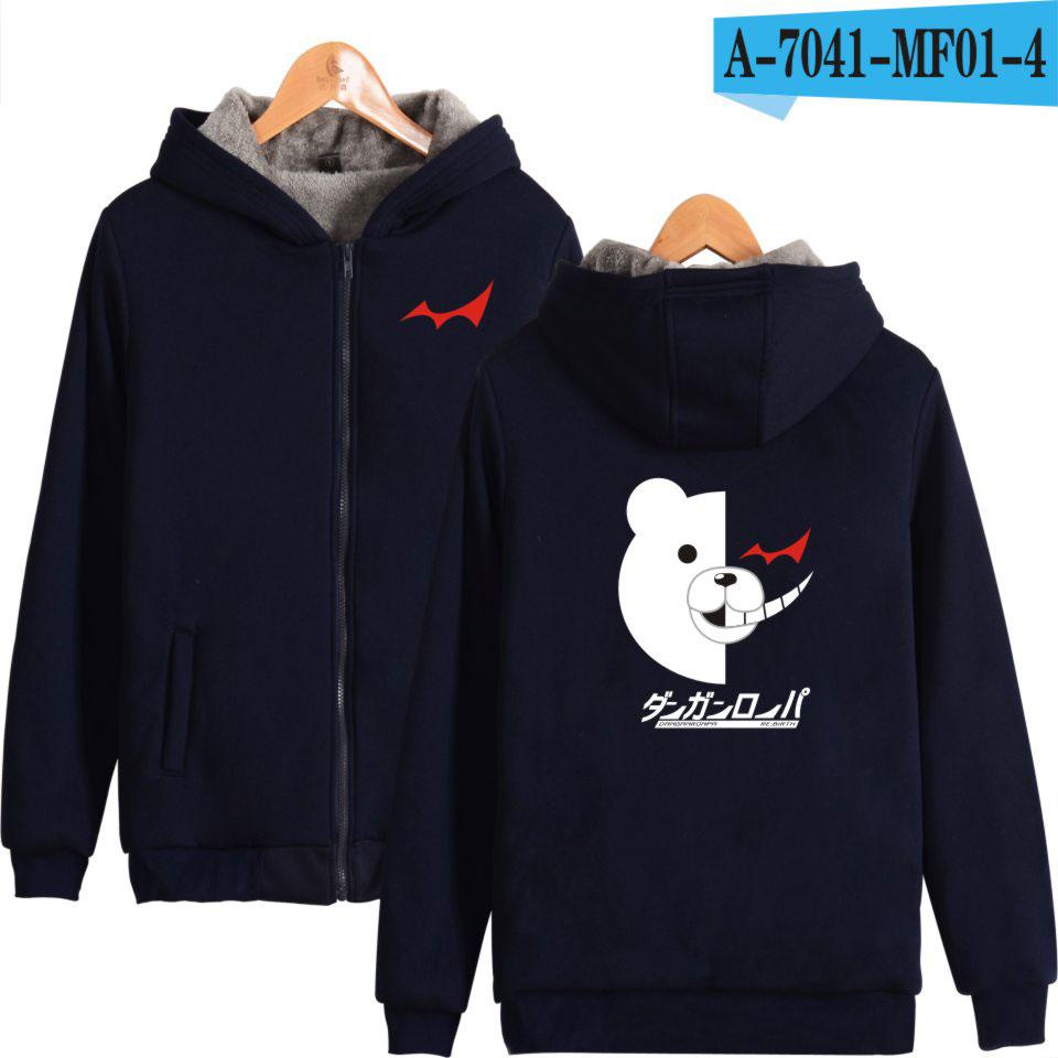 Danganronpa Hoodies - Zip Up Fleece Hoodie Five Styles