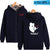 Danganronpa Hoodies - Zip Up Fleece Hoodie Five Styles