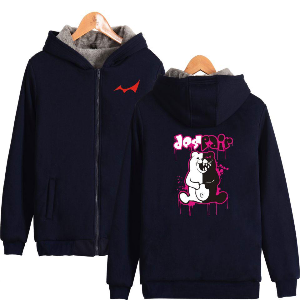 Danganronpa Hoodies - Zip Up Fleece Hoodie Five Styles