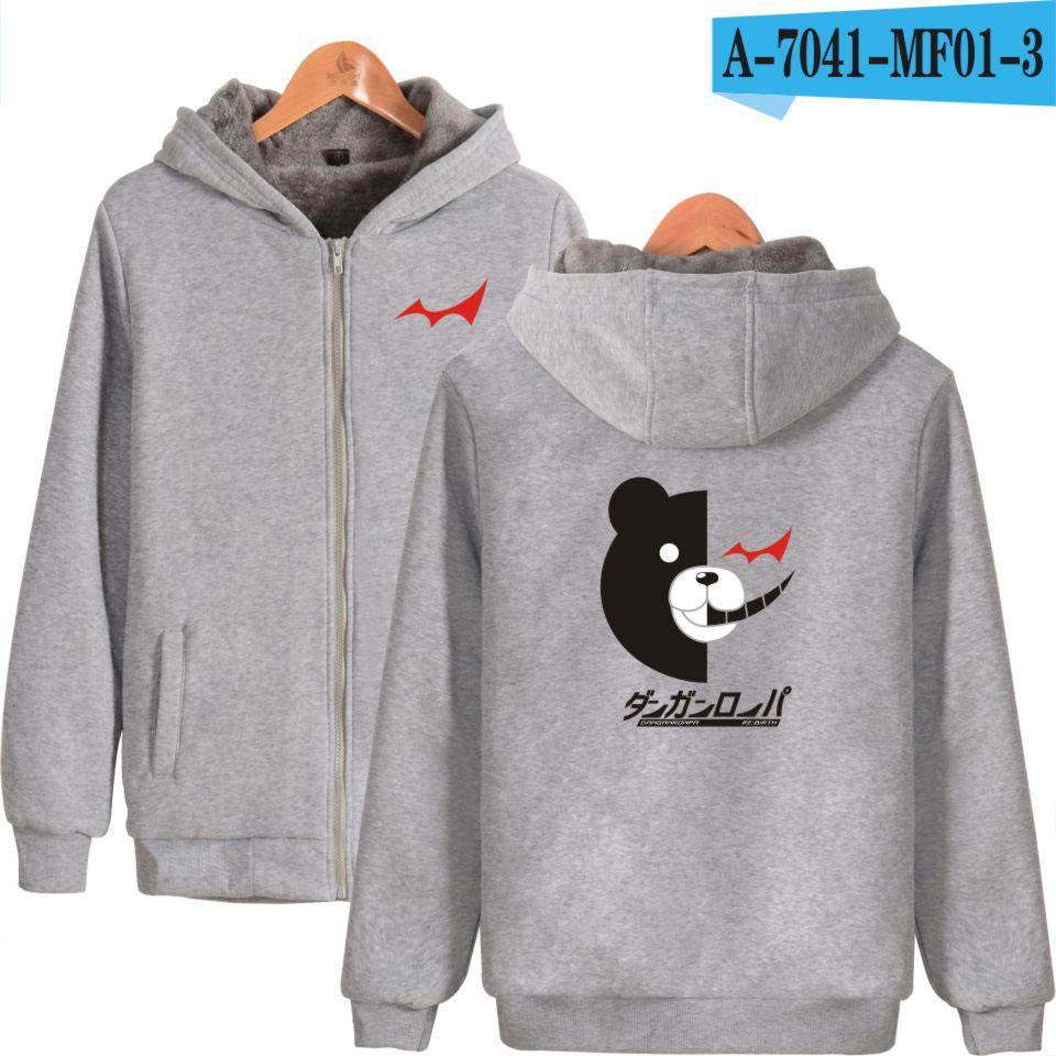 Danganronpa Hoodies - Zip Up Fleece Hoodie Five Styles