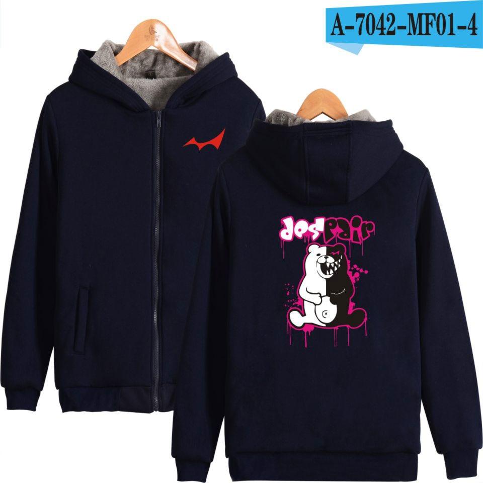 Danganronpa Hoodies - Zip Up Fleece Hoodie Five Styles