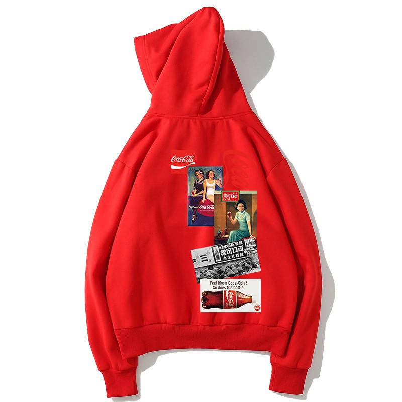 Cola Fleece Hoodies - Solid Color Cola Series Cola Logo Icon Super Cool Fleece Hoodie