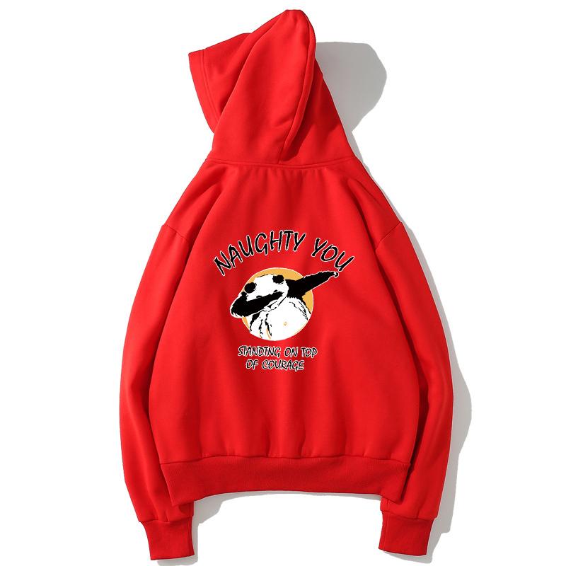 Hip-Hop Fleece Hoodies - Solid Color Hip-Hop Series Panda Super Cute Fleece Hoodie