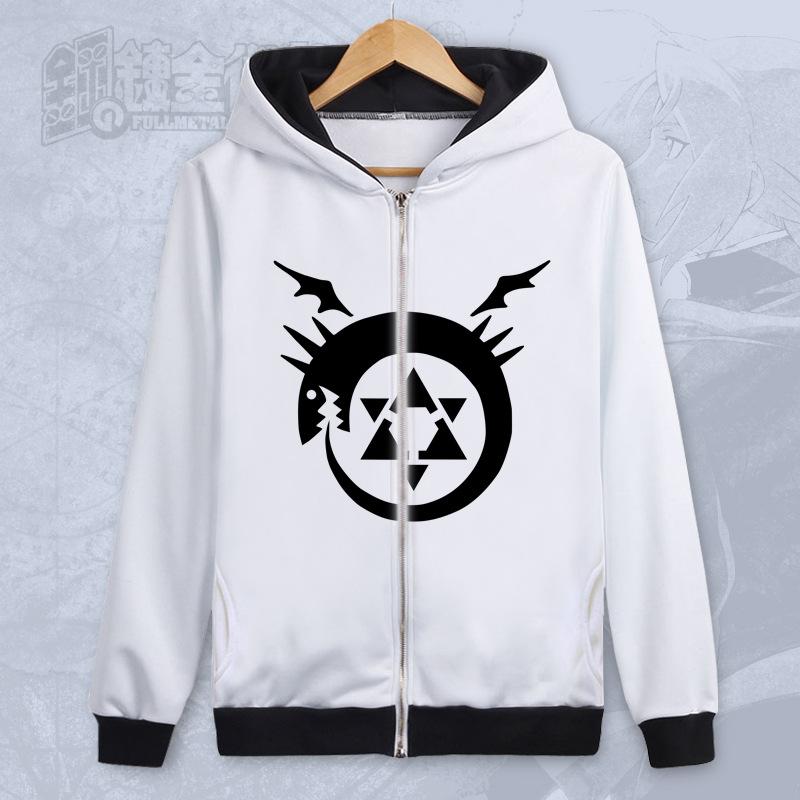 Fullmetal Alchemist Hoodies - Zip Up Unisex Anime Multi-style Hoodie