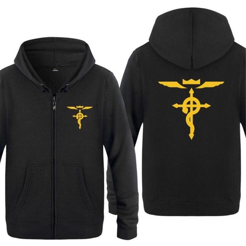 Fullmetal Alchemist Hoodies -  Zipper Fleece Long Sleeve Jacket