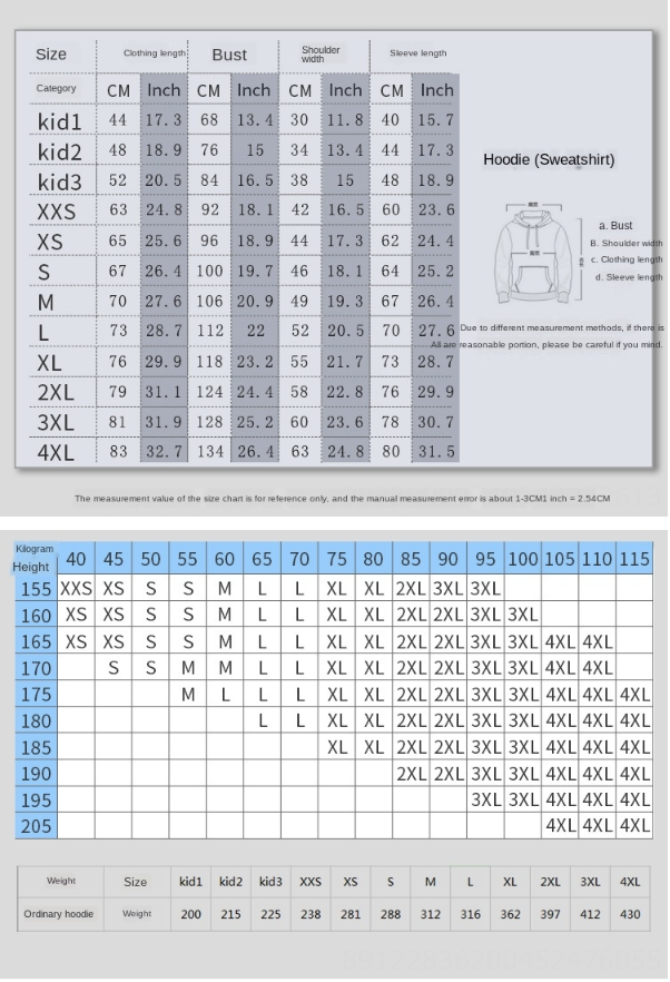 Game PUBG 3D Digital Printing Fashion Hoodie Pullover