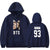 BTS Hoodie - Suga Hoodie