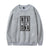 BTS Sweatshirt - COMEBACK SHOW Sweatshirt