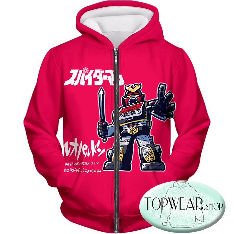 Voltron: Legendary Defender Hoodies - Super Cool Japanese Anime Funny Awesome Zip Up Hoodie