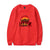 Red Dead Redemption 2 Sweatshirts - Solid Color Red Dead Redemption 2 Game Sweatshirt