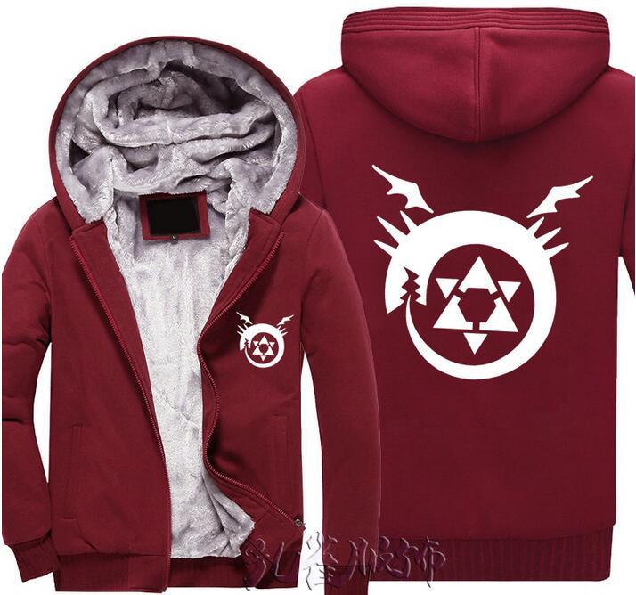 Fullmetal Alchemist Coats& Jackets - Zip Up Cardigan Fleece Jacket