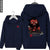 DOTA 2 Hero Axe Hoodies - Zip Up Black Hoodie