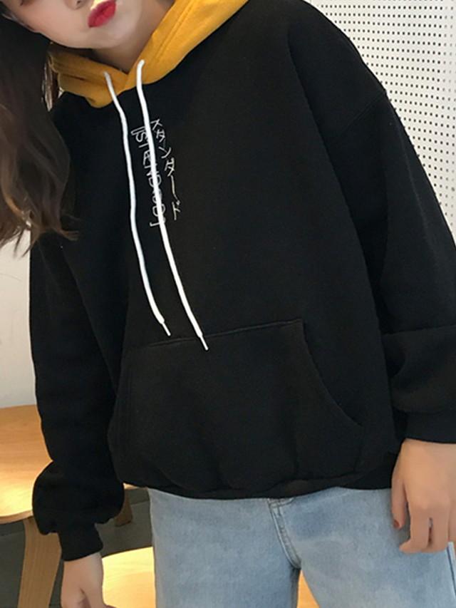 Women's Japanese Letter Basic Loose Hoodie