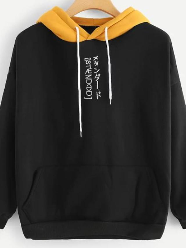 Women&#39;s Japanese Letter Basic Loose Hoodie